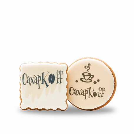 Имбирное печенье на заказ с вашим логотипом