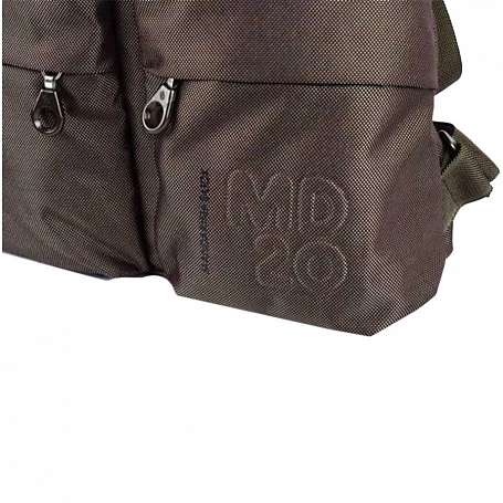 Рюкзак MD20, коричневый